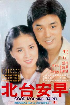 内衣设计师
